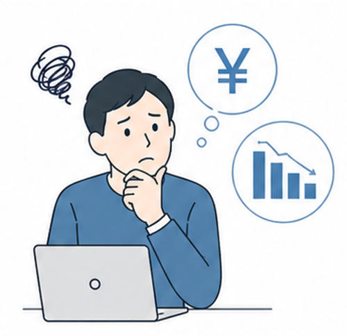 コストを抑えたいと考える男性のイラスト